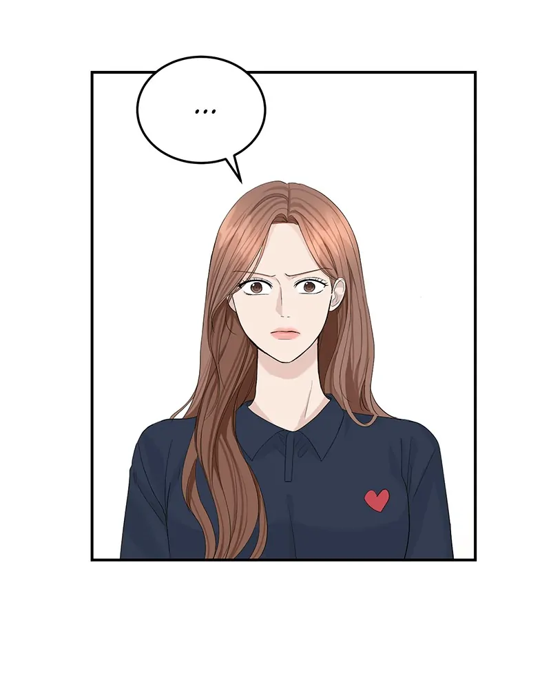 The Essence Of A Perfect Marriage chapter 19 - page 55